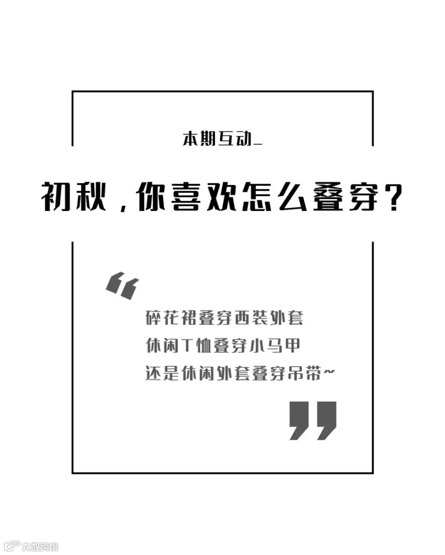 2020.08_04.jpg