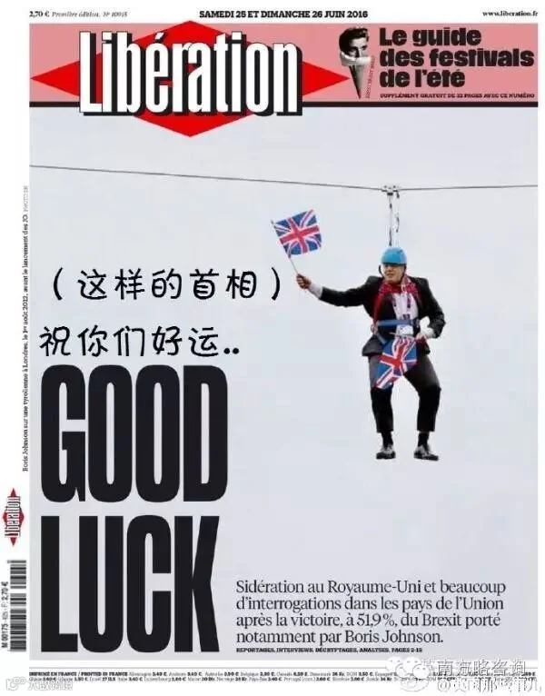 我们后悔了!我们要重投!试问论作...谁作得过英国人??!
