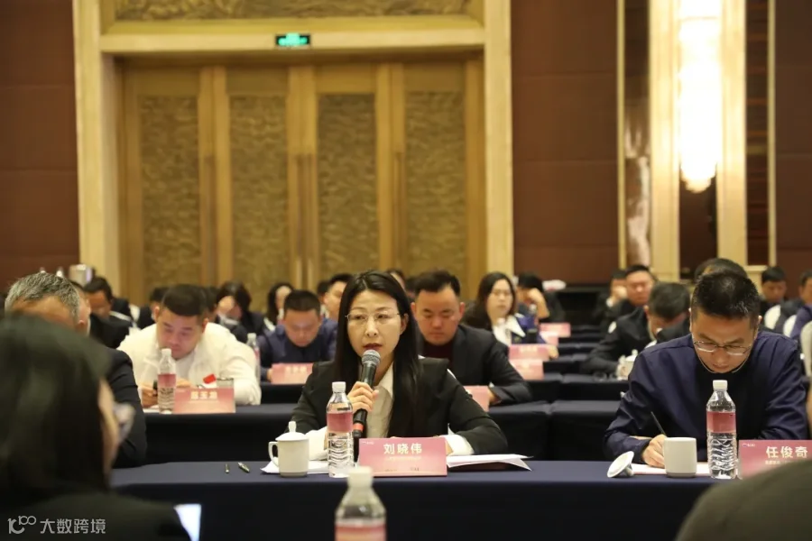 渠道商发言11 (1).JPG