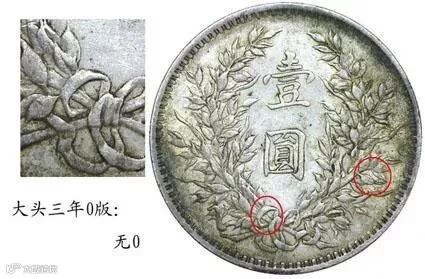 三年无0版.jpg