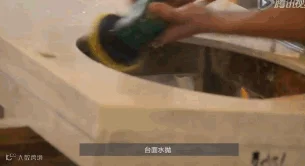 大理石10.gif