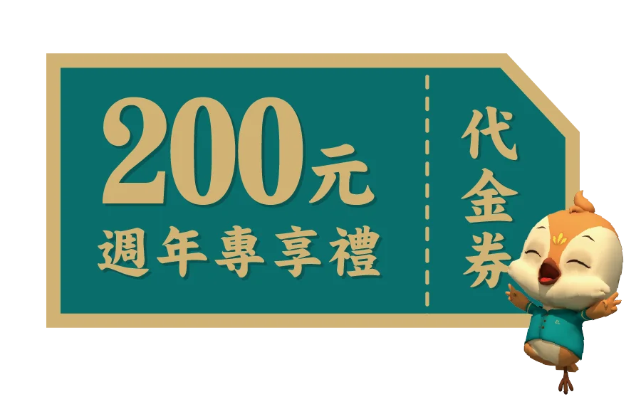 2176a7efef96397a0da4e67dde54faf.png
