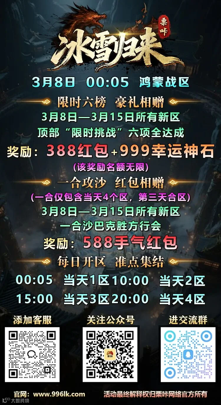 活动1-2.jpg