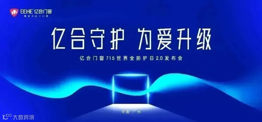 715主kv.jpg