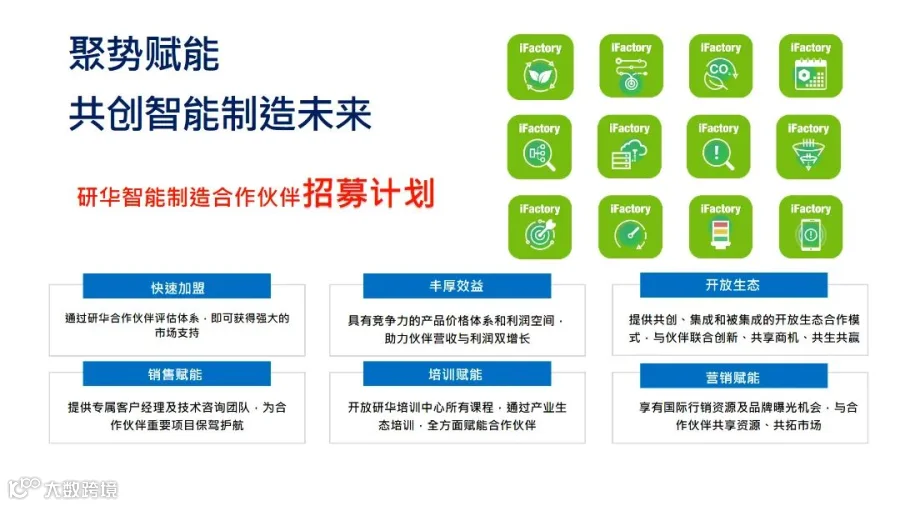 邓斌_页面_03.jpg