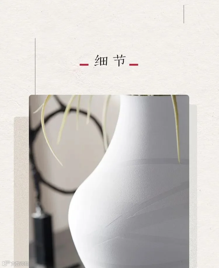 素雅_06.jpg
