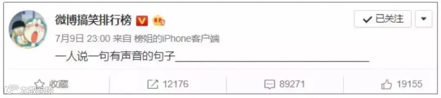 灯,等灯等灯