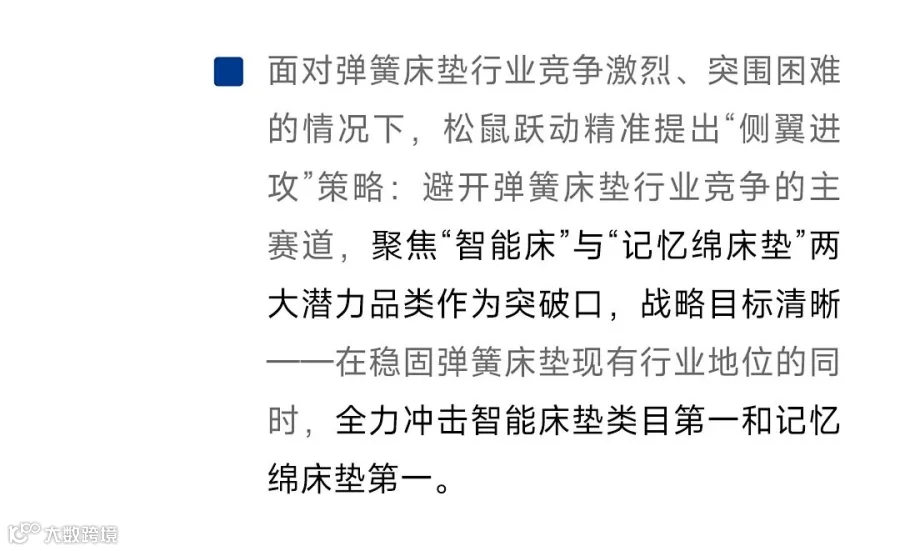 梦百合_15.jpg