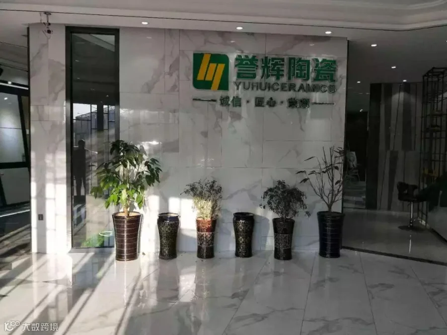大堂.jpg
