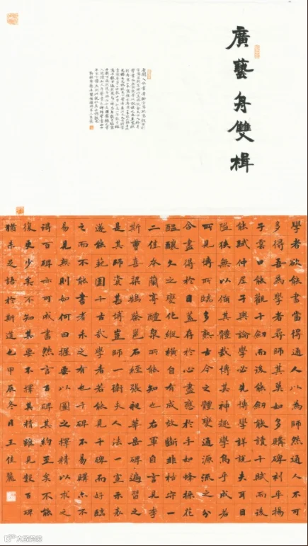 16.市场中心——罗文安.jpg