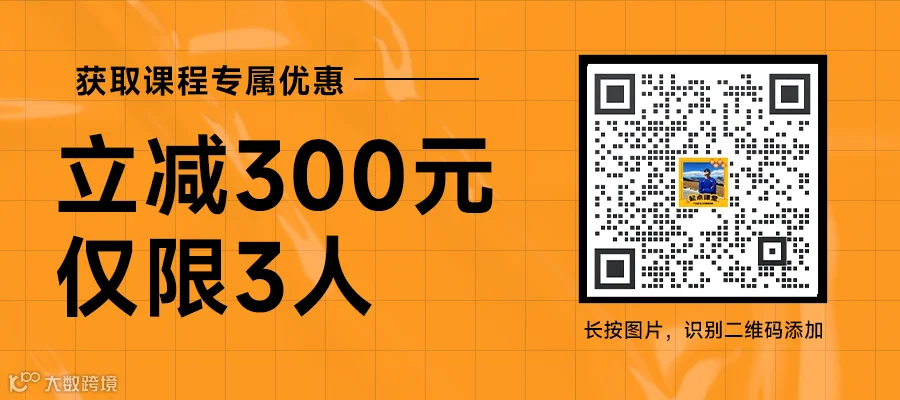 高薪运营-221228-运营派头条_福利.png