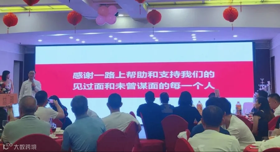 f37e2a7d95cedc4e7a9ae6272e91cf2 副本.JPG
