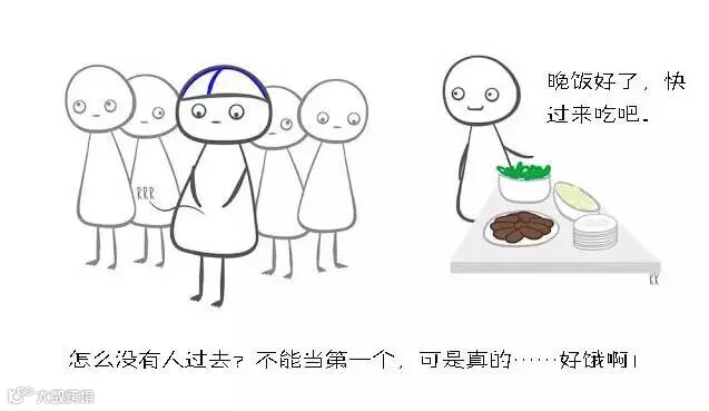 https://image.ipaiban.com/upload-ueditor-image-20181103-1541206167691048946.jpg