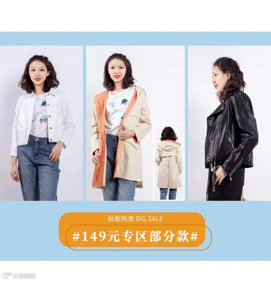 93款的价格档位_07.jpg