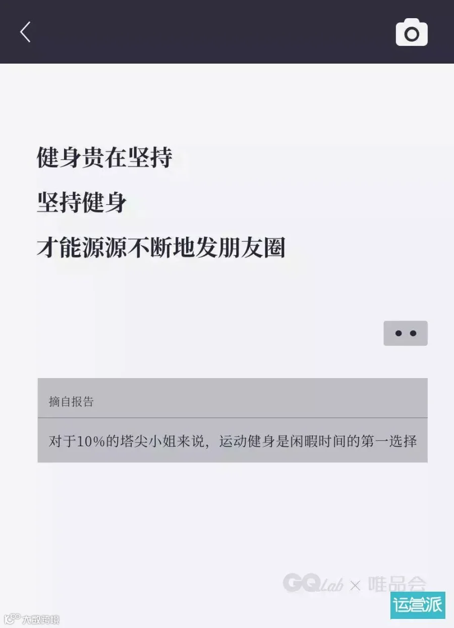 文案赚50万还是50块?由这3个问题决定