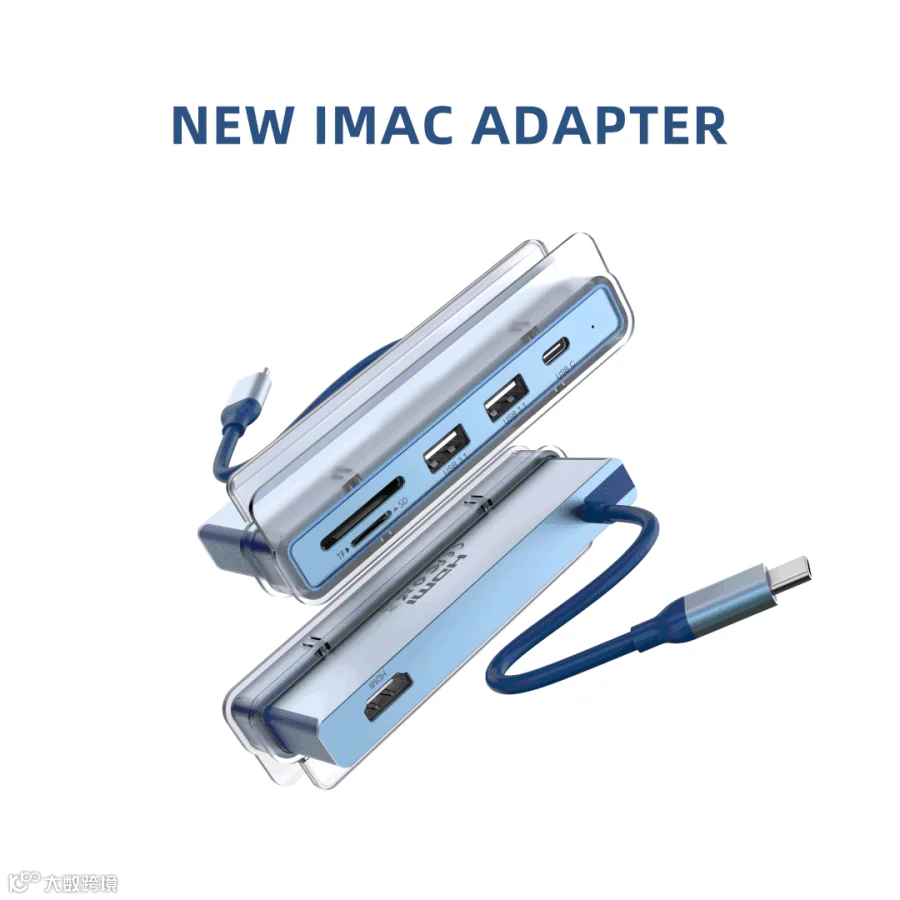 IMAC.gif
