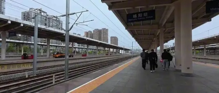 四川人有福了！绵阳即将开启高铁大发展，住在这儿的人都要笑不停了!