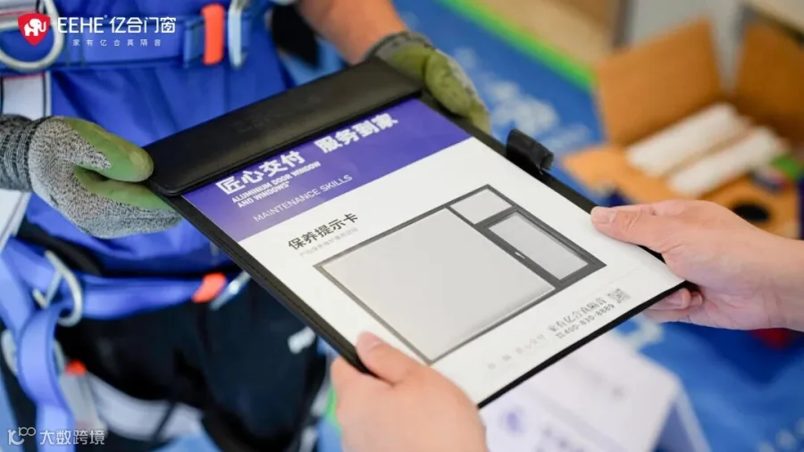 施工14.jpg