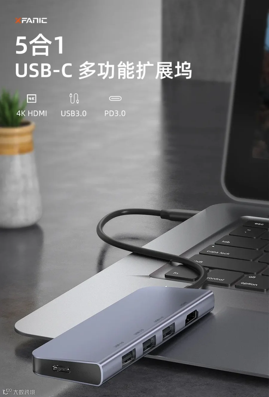 C5080-中文版_01.jpg