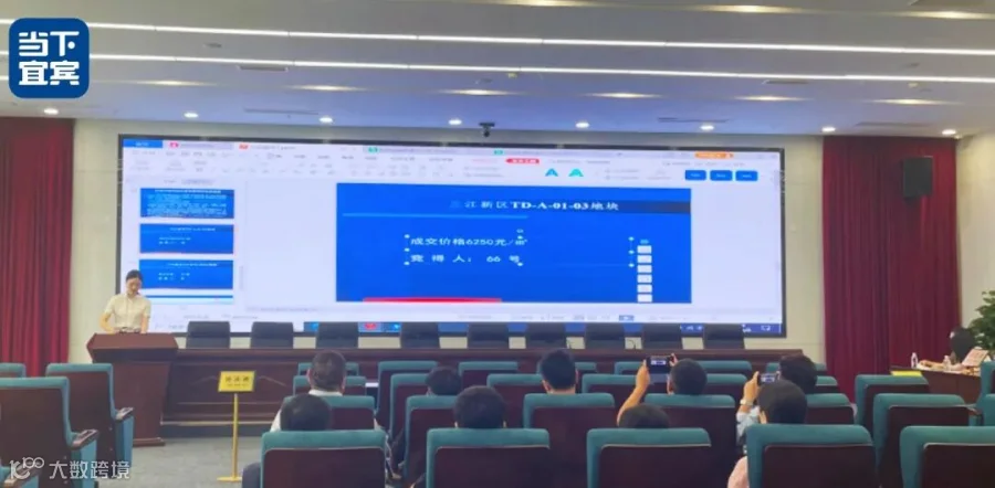 微信图片_20230809111050_副本.jpg
