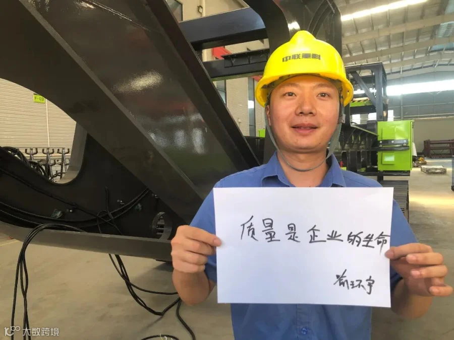 微信图片_20220920134050.jpg