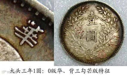 0班花三够忙.jpg