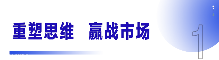 武汉1.png