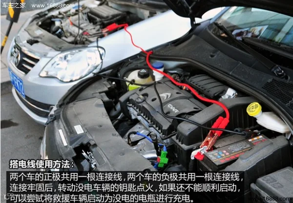 QQ截图20131216144317.png