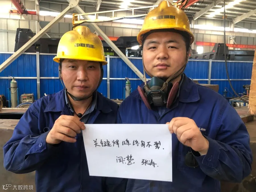 微信图片_20220920134101.jpg