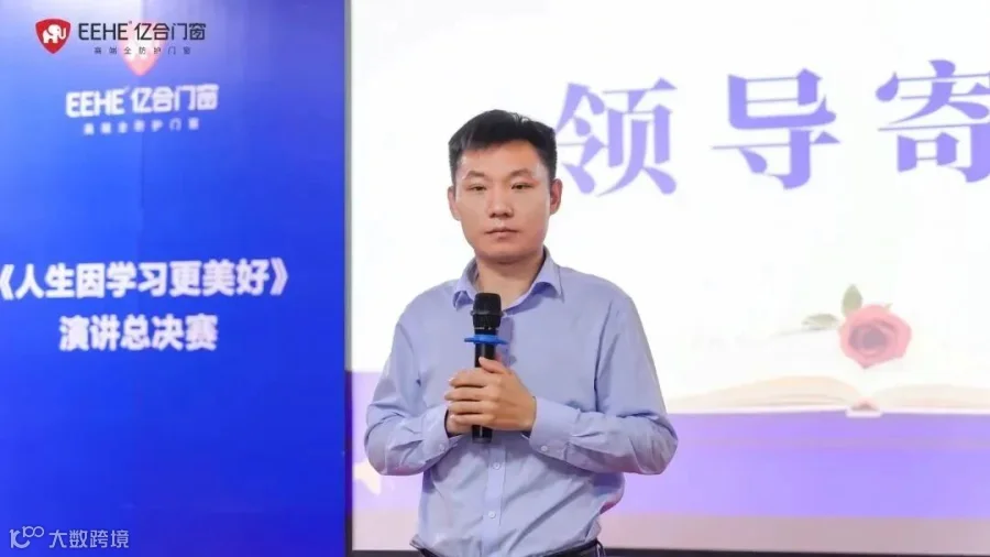 d6e360324114b6ba94cf21d7c90cde8.jpg