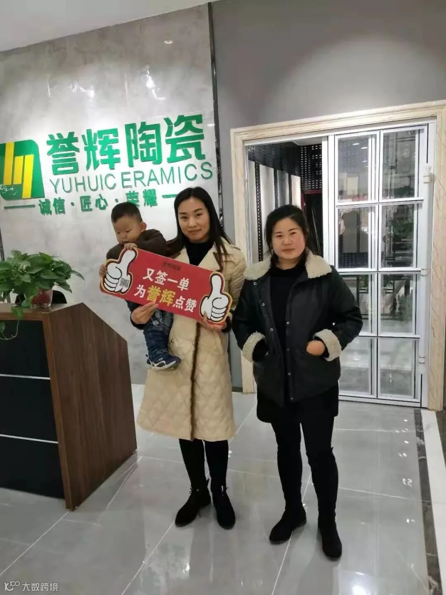 成单合照2.jpg