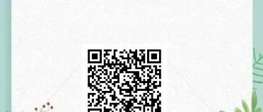 上海回族男嘉宾相亲 |84年小哥哥，身高174，本科
