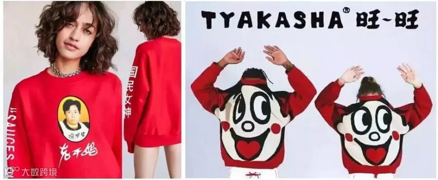 如何把一款产品“联名”好?