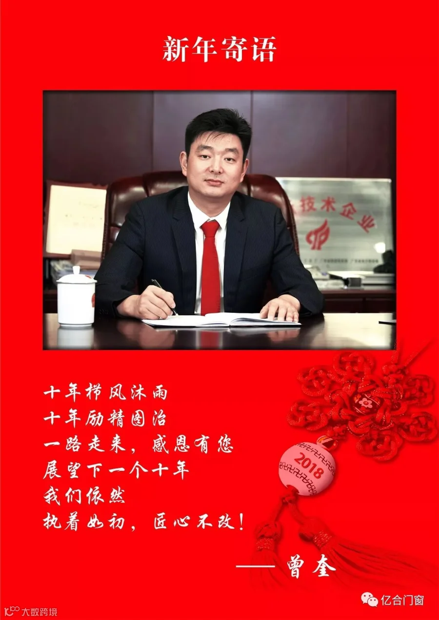 1801048488.jpg
