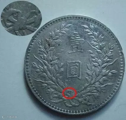 3年0版小简章背.jpg