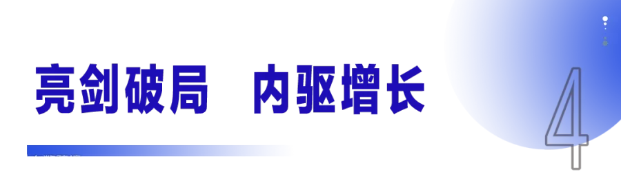 昆明4.png