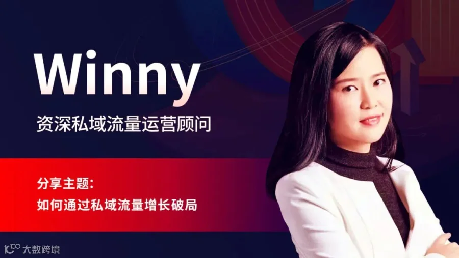 13-winny.jpg