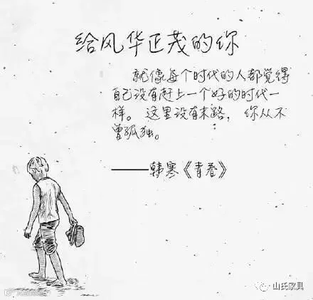 微信图片_20170605140828.jpg