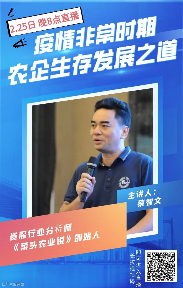 最新.png