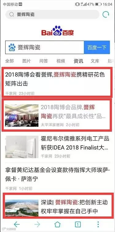 TIM截图20181019142315.jpg