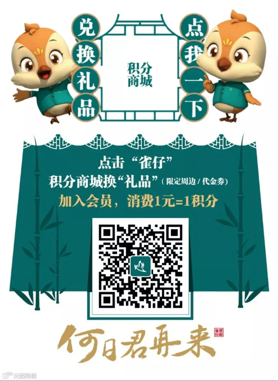 压锅剁椒鱼头-转曲文件-02_07.jpg