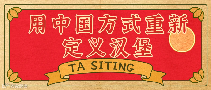 稿定设计导出-20200706-165540.png