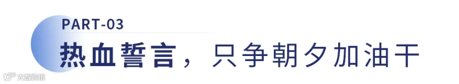 03.png