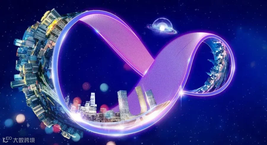 数字化文旅:旅游产业的智能化转型-网易瑶台
