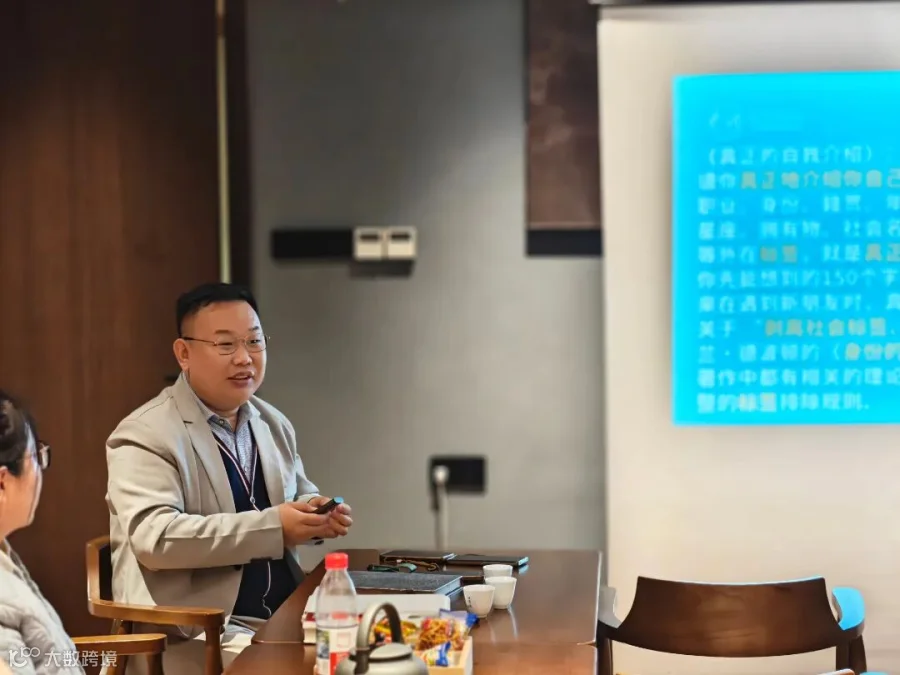 韩老师.jpg