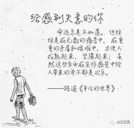 微信图片_20170605140928.jpg