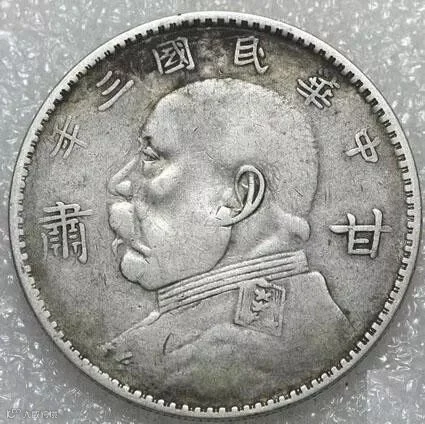 甘肃版1.jpg