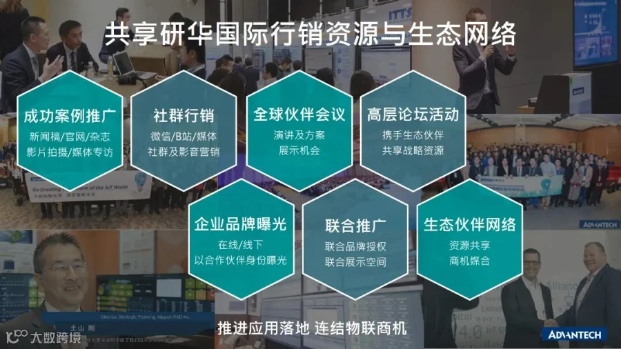 邓斌_页面_08.jpg
