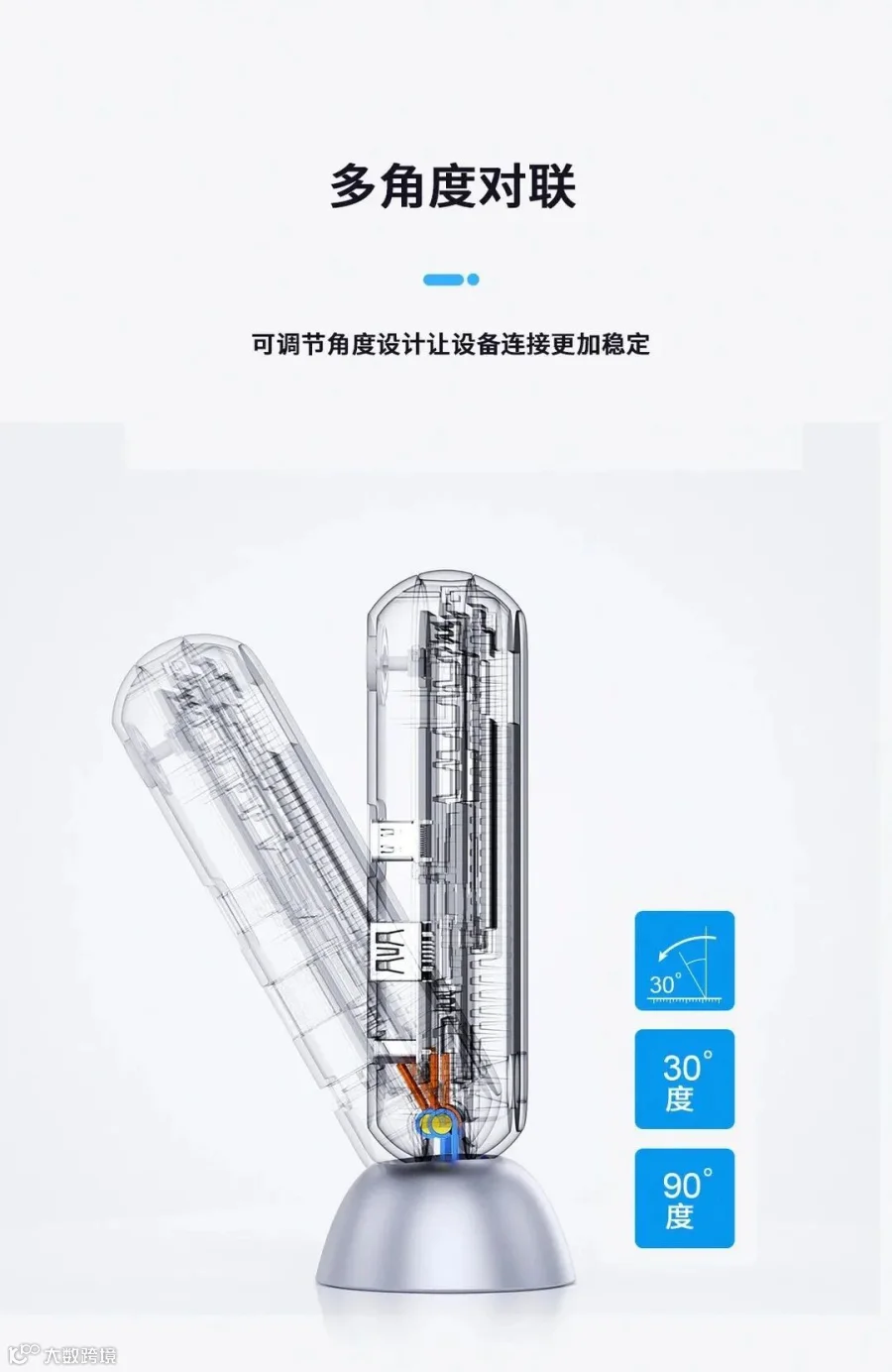 V8032新款详情-XF中文版_07.jpg
