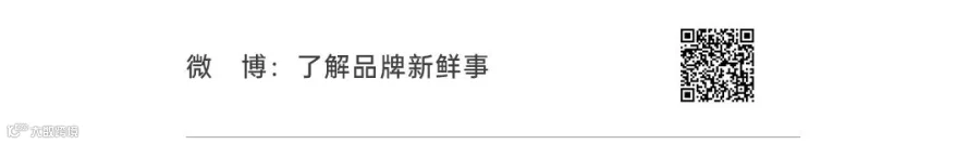 微信推文结尾-2_04.jpg